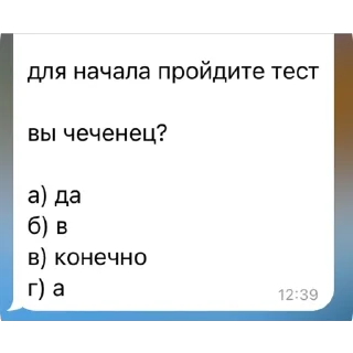 ❤ emoji клуб читателей Telegram sticker 13 of 27