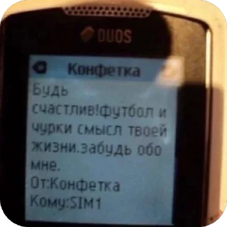 Sticker from клуб читателей