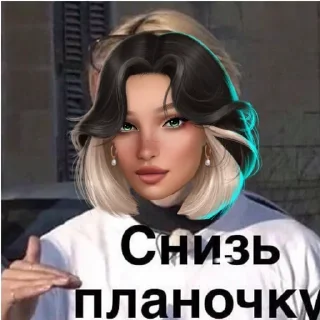 😤 emoji агаточка Telegram sticker 16 of 36