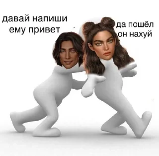 😡 emoji агаточка Telegram sticker 21 of 36