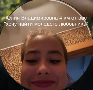 😂 emoji швабра Telegram sticker 6 of 38