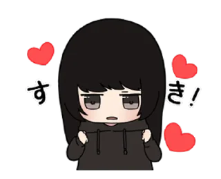 💞 emoji Парочка @nyasticks Telegram sticker 21 of 26