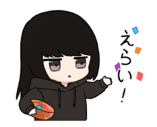 🥳 emoji Парочка @nyasticks Telegram sticker 5 of 26