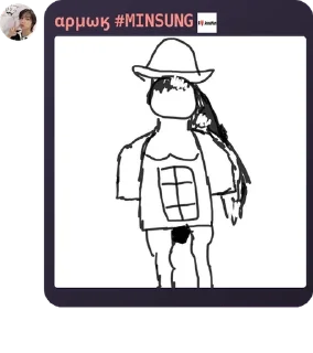 🗑️ emoji Ебанутые мысли Telegram sticker 7 of 120