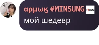 🤿 emoji Ебанутые мысли Telegram sticker 5 of 120