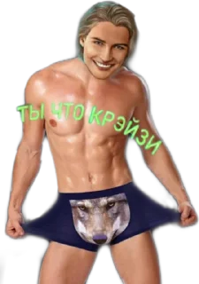 😏 emoji Клуб Романтики Telegram sticker 11 of 27