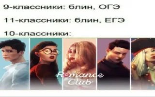 😉 emoji клуб скримеров Telegram sticker 5 of 120