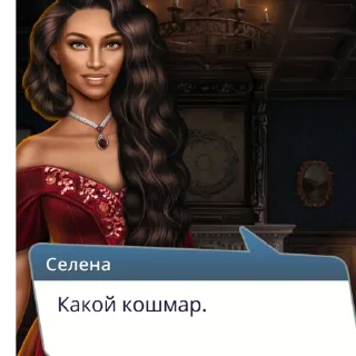 😃 emoji клуб скримеров Telegram sticker 14 of 120