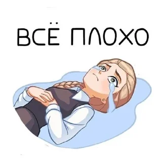 🌟 emoji стики настикс Telegram sticker 5 of 54
