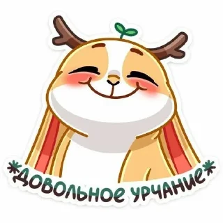 😊 emoji liiiis Telegram sticker 22 of 25