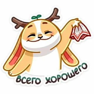 ☺️ emoji liiiis Telegram sticker 10 of 25