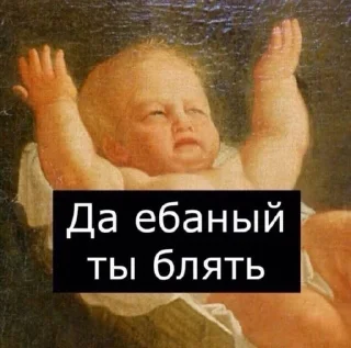 🌟 emoji стики настикс Telegram sticker 10 of 54