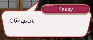 Sticker from КЛУБ РОМАНТИКИИИИИИИИИ