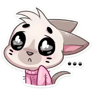 🌟 emoji стики настикс Telegram sticker 23 of 54