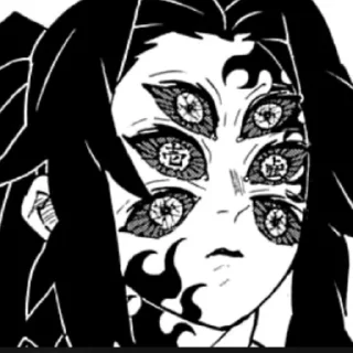 🍵 emoji Шестиглазый хрен🍵 Telegram sticker 7 of 19
