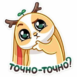 😠 emoji liiiis Telegram sticker 7 of 25