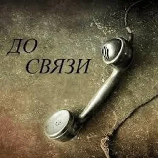 🤳 emoji Вкус деда|by: @Meow_rar Telegram sticker 14 of 56