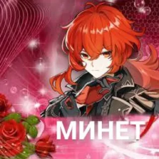 😀 emoji Вкус деда|by: @Meow_rar Telegram sticker 11 of 56