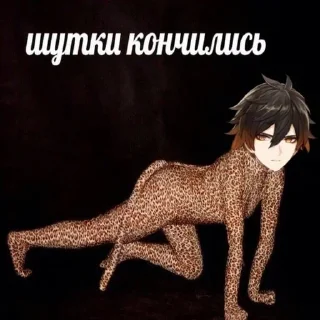 🌟 emoji Вкус деда|by: @Meow_rar Telegram sticker 22 of 56