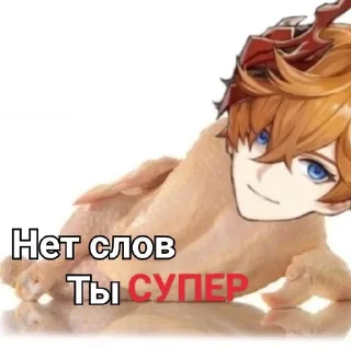 😎 emoji Вкус деда|by: @Meow_rar Telegram sticker 18 of 56