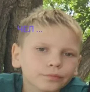 🙃 emoji Анус Telegram sticker 7 of 16