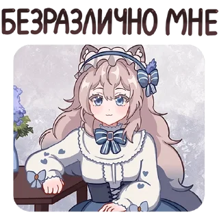 😶 emoji chpic.su • @Premium_Stikers | Мяути Telegram sticker 12 of 52