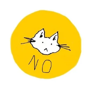 🌟 emoji kitty kitty :3 Telegram sticker 5 of 78