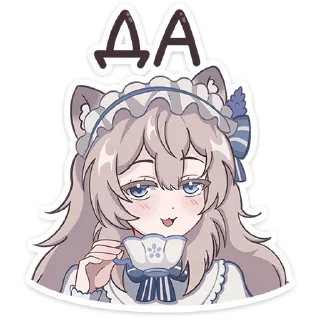 #️⃣ emoji Мяути | @vkspoilertg Telegram sticker 17 of 48