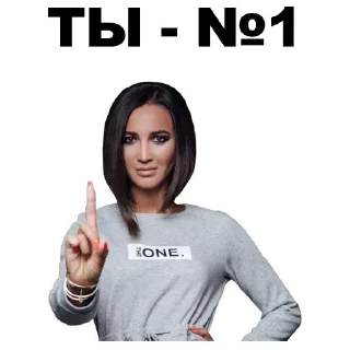 🤶 emoji Buzova @stickersb2b Telegram sticker 15 of 73