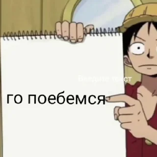 😐 emoji Манки Telegram sticker 19 of 41