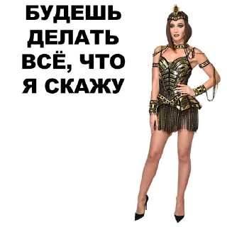💪 emoji Buzova @stickersb2b Telegram sticker 8 of 73