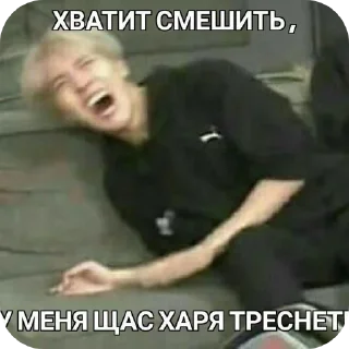 🖼 emoji Шедевр Telegram sticker 19 of 52