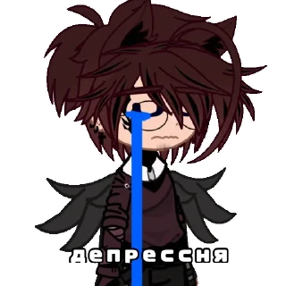 🖤 emoji Джеймс Telegram sticker 19 of 78