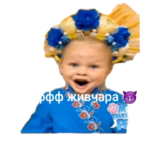 Sticker from Хехе