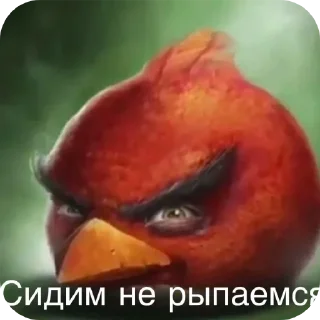 👄 emoji Шедевр Telegram sticker 8 of 52