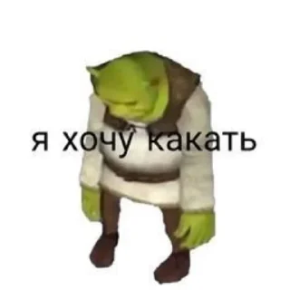🧸 emoji Шедевр Telegram sticker 11 of 52