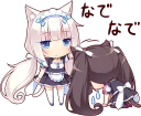 😌 emoji NEKOMIMI PARADISE :: @line_stickers Telegram sticker 13 of 80