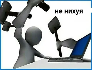 🤬 emoji Стикеры от @mshkfrdbr Telegram sticker 6 of 15