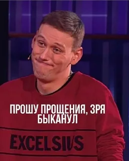 😅 emoji favorite стикеры от @dfvwex Telegram sticker 15 of 120