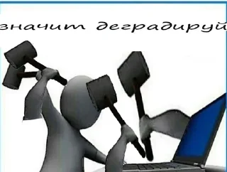 Sticker from Стикеры от @mshkfrdbr