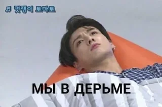 Sticker from Жизненные стикеры от blueberrie