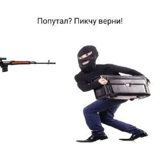 😦 emoji Стикеры от @mshkfrdbr Telegram sticker 8 of 15