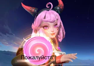 Sticker from Срань представляет! @TgEmodziBot