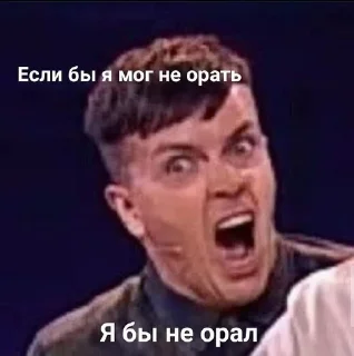 🙄 emoji favorite стикеры от @dfvwex Telegram sticker 10 of 120