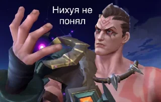 🤩 emoji Срань представляет! @TgEmodziBot Telegram sticker 24 of 120