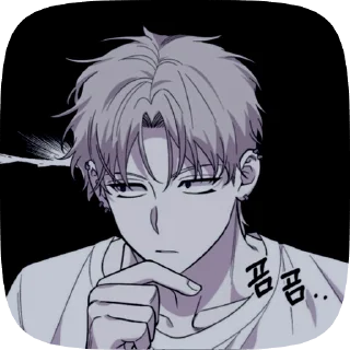 Sticker from Минчоль @ss_nanolies