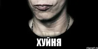 🥴 emoji кислинка вид снизу Telegram sticker 14 of 111