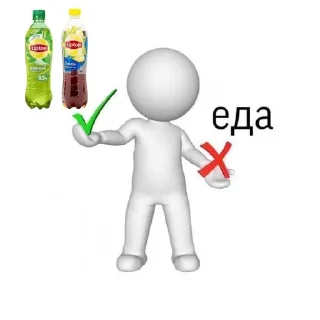 🌟 emoji пикчи Telegram sticker 7 of 43