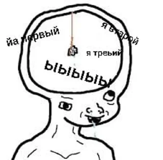 🌟 emoji Что-та Telegram sticker 24 of 43