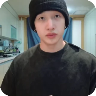 🌟 emoji Bangchan Telegram sticker 20 of 40